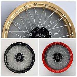 ดุมล้อซี่ลวดแบบไม่มียางใน เหมาะสำหรับดัดแปลงดุมล้อฮอนด้าคับ CC110 อุปกรณ์ตกแต่งมอเตอร์ไซค์ ขอบล้อ 17 นิ้ว ขอบล้อรถจักรยานยนต์ - Product Image 4