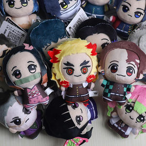 Peluche de Anime Japonés Demon Slayer, Versión Nunu, Colgante, Muñeco de Peluche, Lindo Llavero de Dibujos Animados, Juguete de Algodón PP, 31cm-50cm - Product Image 4