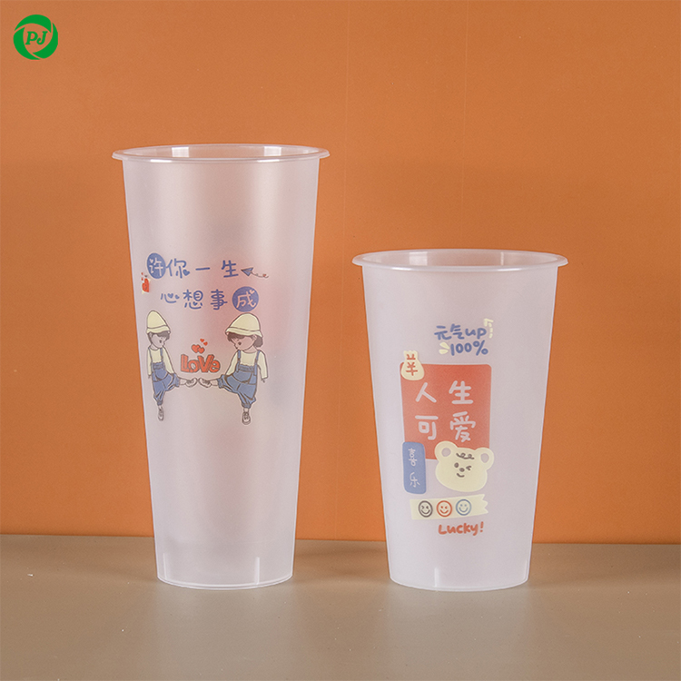 Puckator CUP44 Bicchiere In Plastica 500 Ml Con Coperchio E Cannuccia – Design VW T1 Surf – Doppia Parete