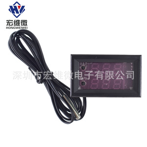Hongwei Micro <b>12V</b> Digital Temperature Controller 30A HVAC Intelligent Display <b>Switch</b> - Product Image 1