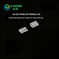 Séparateur de câbles transparent 6 entrées 2 sorties pour la gestion des câbles réseau CAT6/CAT6A RJ45