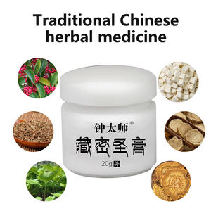 Crema herbal para el herpes, muy vendida, anti-picazón, antibacteriana, hidratante, para manos y pies con picazón, descamación y ampollas. - Product Image 3