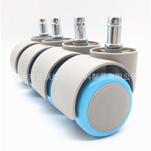 Furniture Caster 50mm Diameter Powder <b>Blue</b> With Brake For Chair Mechanisms Insert Screw Type - Product Image 5