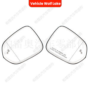 Espejo de punto ciego para vehículo Wolf Lake, repuesto para Lexus RX350 RX450H NX200T NX300 2016-2020, lado izquierdo y derecho - Product Image 1
