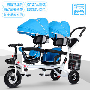 Đôi Xe đẩy trẻ em ba bánh xe đẩy em bé cho 1-3 tuổi Cặp song sinh có thể gập lại - Product Image 4