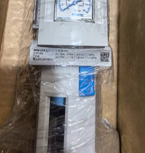 Unité de service pneumatique FESTOs 531117 MSB4-1/4-FRC5:J1M1, filtre, régulateur, lubrificateur, combinaison <span class=keywords><strong>FRL</strong></span> - Product Image 6