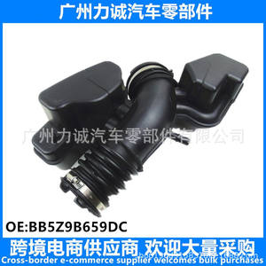 ท่อไอดีเครื่องยนต์ สำหรับรถฟอร์ด เอ็กซ์พลอเรอร์ MKT ปี 2011-2019 รุ่น BB5Z9B659D - Product Image 4