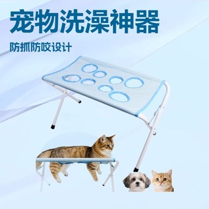 Pet <b>Hammock</b> For Cats And Dogs 60x33x40cm Foldable Grooming Bathing Nail Trimming Scratch Prevention Small Dog <b>Hammock</b> - Product Image 2