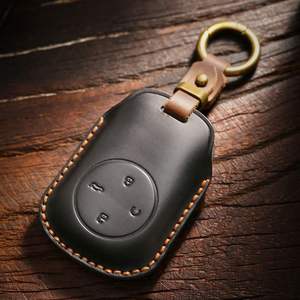 เหมาะสำหรับเคสกุญแจรถเชอรี่ เฟิงหยุน T9 รุ่น 24 รุ่น เคสหนังป้องกันกุญแจรีโมทรถยนต์ Fengyun T9 รุ่นใหม่ สำหรับตกแต่ง - Product Image 1