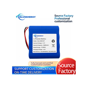 Batterie Li-ion Blusenergy 7.4V 2600mAh G870 GX05 de remplacement pour imprimante d'étiquettes portable M60b P06 - Product Image 2