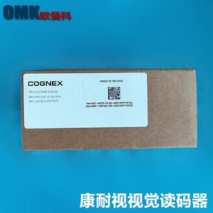 Lector de Códigos de Barras Fijo Cognex DataMan Serie 70 DMR-374X-M 1D, Escáner Electrónico Médico de 600 Píxeles - Product Image 5