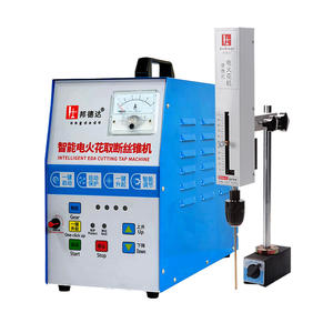 BDZ-1600Wミニワイヤエッジ電気侵食タップバーナー機械ポータブルエッジ機械壊れドリル抽出器タップリムーバー機械 - Product Image 1