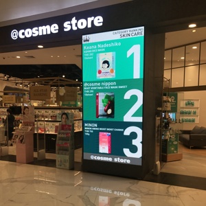 Display LED a Parete <span class=keywords><strong>Video</strong></span> per Interni con Modulo Magnetico OEM, Schermo a Colori Completo, LED Nation <span class=keywords><strong>Star</strong></span>, Passo Pixel P1.25, 2 Anni di Garanzia - Product Image 2