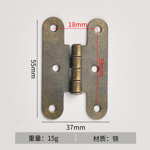 B-271H H Type Cabinet Hinge 55x36mm Iron Material Flush Mount Traditional Design - Product Image 4