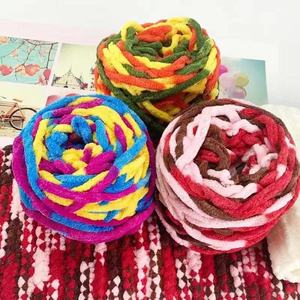 Fils de laine écossaise, simple épais, teint, laine Polyester, Chenille, fil très épais - Product Image 3