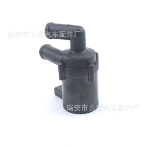 ปั๊มน้ำไฟฟ้า 7P0965561 สำหรับโฟล์คสวาเก้น ออดี้อะไหล่ทดแทนใหม่ OEM Fitment - Product Image 2