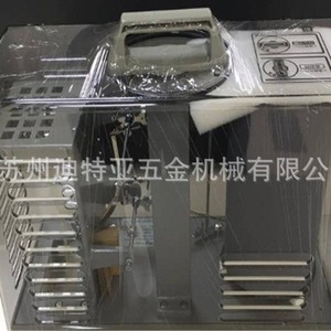 Sato <b>Temperature</b> Recorder 7210-00 Single Channel Automatic <b>Data</b> <b>Logger</b> For Industrial Use - Product Image 3