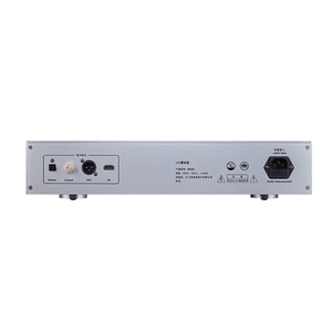 Musicnote CD-MU23 Transport de CD HIFI professionnel avec Coaxial optique AES HD-MI IIS sortie lecteur CD - Product Image 2