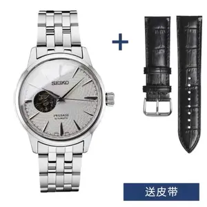 <span class=keywords><strong>SEIKO</strong></span> série 5 <span class=keywords><strong>mouvement</strong></span> mécanique automatique édition limitée loisirs affaires <span class=keywords><strong>grand</strong></span> cadran creux montre mécanique hommes SSA379J1 - Product Image 3
