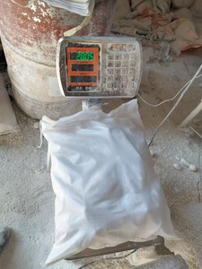 Ciottoli <span class=keywords><strong>Bianchi</strong></span> Naturali per Esterni, Confezione da 18kg/20kg, Design Moderno e Durevole per Applicazioni Decorative - Product Image 4