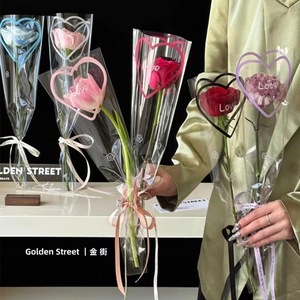 50pcs/Bag Heart Shape Printed Single Fresh Flower Bag Cellophane Transparent Flower Wrapping Bag for Flower Shop