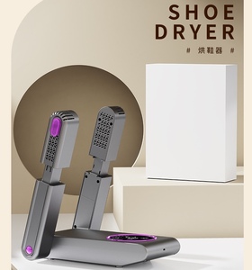 Giày ấm hơn thông minh thời gian có thể gập lại di động khởi động tiệt trùng thường xuyên làm khô điện <span class=keywords><strong>120</strong></span> phút khử mùi giày máy sấy - Product Image 5