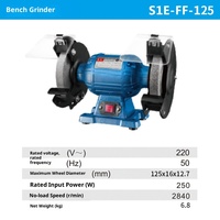 Meuleuse verticale Dongcheng modèle S1E-FF-125/150/200, triphasée, alimentée en courant alternatif, outils électriques officiels