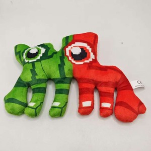 Peluche Personalizado de Steal a Brainrot, Búho Rosa y Amarillo, Casa Monstruo Verde 77, Casa Amarilla, Lagartos, Murciélagos Morados, Muñeco de Peluche - Product Image 5