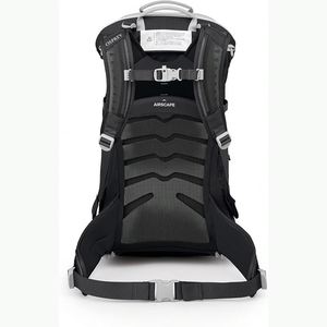 Échantillon Gratuit : Porte-Bébé Ergonomique 360° pour Nouveau-né à Tout-Petit avec Soutien Lombaire (3,2-20,4 kg) - Product Image 2