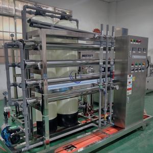 Equipo de Tratamiento de Agua Industrial, Novedad 2026 |   Tratamiento de Agua por Ósmosis Inversa (RO) - Product Image 3