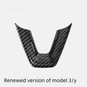 FUXUAN – Accessoires <span class=keywords><strong>de</strong></span> mise à niveau intérieure pour <span class=keywords><strong>volant</strong></span> Tesla Model 3/Y, compatibles avec la nouvelle version <span class=keywords><strong>de</strong></span> la <span class=keywords><strong>voiture</strong></span> - Product Image 1