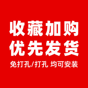 ค่าจัดส่งตู้เสื้อผ้า สำหรับตู้เสื้อผ้าที่ทำจากวัสดุ ABS แบบตะขอเดี่ยว รับน้ำหนัก 0.1 กก. ไม่สามารถพับได้ รุ่นฤดูหนาว ปี 2012 - Product Image 1