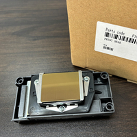 Tête d'impression Dx5 F186 neuve à 99 % déverrouillée pour imprimante Epson Dx5 DTF F186000, pièces de machine d'impression