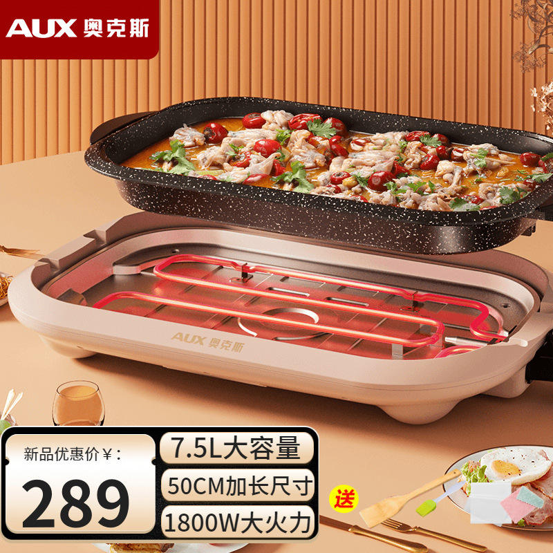 เปิดด้านบน