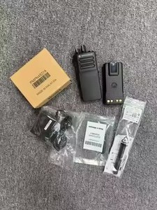 <span class=keywords><strong>Radio</strong></span> bidirectionnelle Motorola IP68 étanche 5W portée 10km UHF VHF double bande numérique portable sans fil kit talkie-walkie DP4401e - Product Image 6