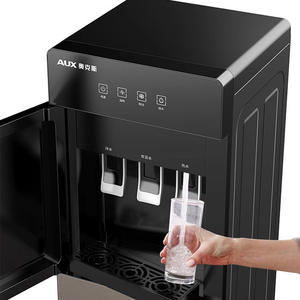 Dispensador de agua vertical AUX, tipo frío y caliente, carga inferior, carcasa de plástico eléctrica, funcionamiento inteligente - Product Image 1