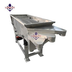 Machine de criblage industrielle de diatomite à tamis vibrant linéaire à grand rendement pour la ferme à moteur de noyau de traitement des aliments du sol - Product Image 1