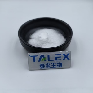 Approvisionnement d'usine : Poudre de Citicoline CDP Choline Citicolin Sodium, Poudre de Citicoline - Product Image 3