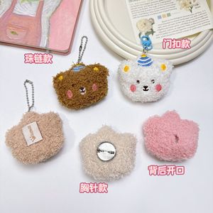 Lindo colgante de peluche de oso con corona y rizos, regalo de boda, llavero de peluche - Product Image 3