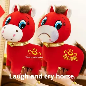 Peluche Cheval aux Yeux Larmes, Rembourrage en Coton PP Doux, Jouet en Peluche Confortable pour Cadeau et Vente en Gros - Product Image 2