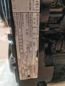 LUYUE Baumaschinenteile 6BT5.9-C180 Motorenbaugruppe für Bagger mit 3 Monaten Garantie - Product Image 6