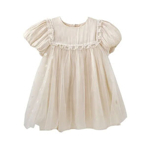 YOEHYAUL X2297 Vente en gros Robes d'été pour fillettes avec perles Manches bouffantes <span class=keywords><strong>Boutique</strong></span> Robe en tulle pour filles enfant - Product Image 1