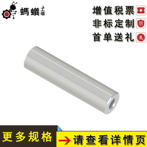 แกนนำทางความแม่นยำสูง Ant Factory รุ่น JDRT เกลียวในทั้งสองด้าน โครงสร้างแบบสไปลน์ - Product Image 4