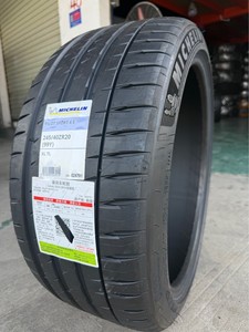 ยางเรเดียล Pilot Sport 4 S ขนาด 245/40R20 และ 275/35R20 สำหรับรถใหม่ - Product Image 2