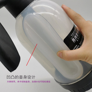 Pulverizador Manual Neumático de Espuma 2L Resistente a Ácidos y Álcalis para Lavado de Autos, Riego de Flores y Uso en Jardín - Product Image 2