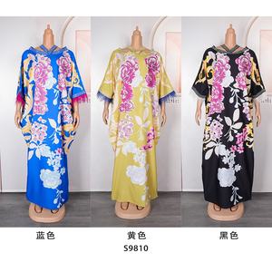 H & D Robe Imprimée Ample Personnalisée de Grande Taille Femmes Enceintes Africaines Grand Imprimé Ample Couleur <span class=keywords><strong>Boubou</strong></span> - Product Image 5