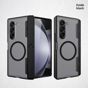 Étui fin magnétique pour Samsung Galaxy Z Fold 6 <span class=keywords><strong>avec</strong></span> protection de charnière à ressort, <span class=keywords><strong>coque</strong></span> de téléphone <span class=keywords><strong>transparente</strong></span> givrée antichoc - Product Image 1