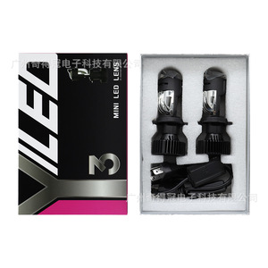 ไฟหน้ารถยนต์ Y3 Mini Led Lens H4 ไฟสูง-ต่ำในตัว 12V DC ใช้ได้กับรถยนต์ทั่วไป - Product Image 4