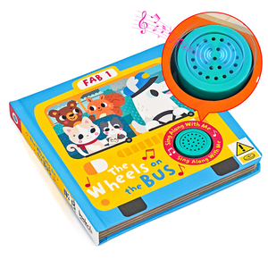 Tùy Chỉnh In Hồi Giáo Hồi Giáo Tiếng Ả Rập Câu Chuyện Âm Nhạc Hội Đồng Quản Trị Âm Thanh Cuốn Sách Bìa Cứng Học Tập Trẻ Em Trẻ Em Của Âm Thanh Cuốn Sách In Ấn - Product Image 3