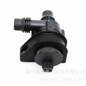 Bomba de agua electrónica 64116922699 para Bmw Serie 5, Serie 6, Serie 7, X5 E53 2002 2008, pieza de repuesto nueva, color negro - Product Image 4